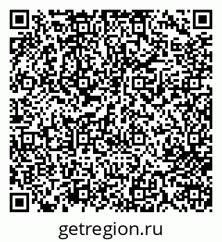 79713005886