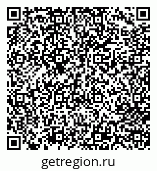 79713005888