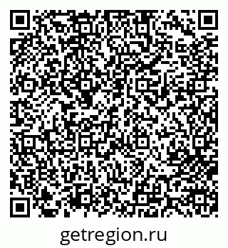 79713005900