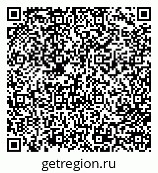 79713005918