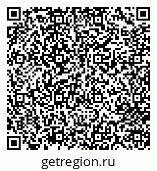 79713005924