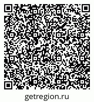 79713005950