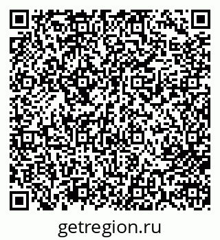 79713005953
