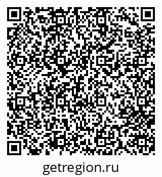 79713005956