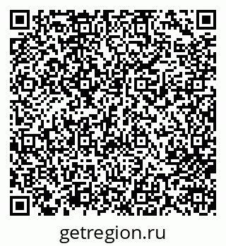 79713005974