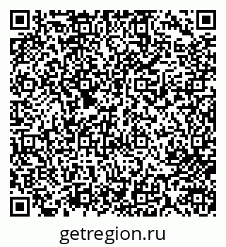 79713005986