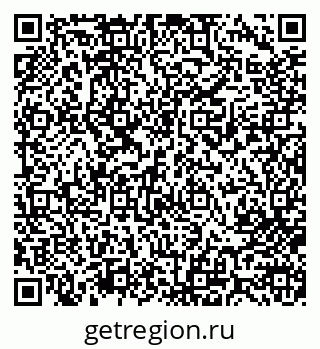 79713005990