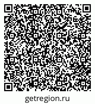 79713005996