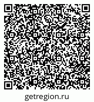 79713005999
