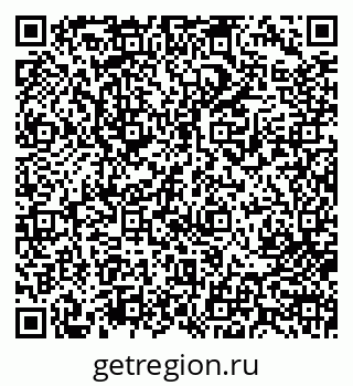 79713006001