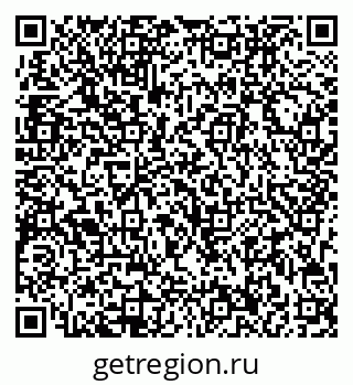 79713006006