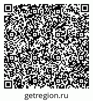 79713006007
