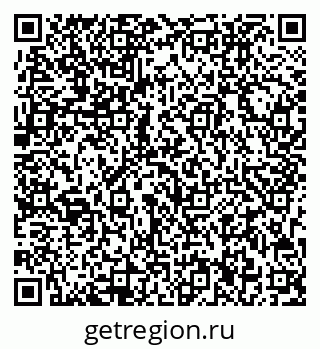 79713006009