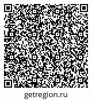 79713006010