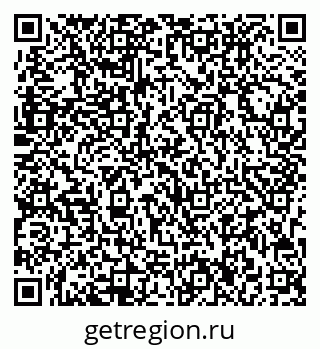 79713006013