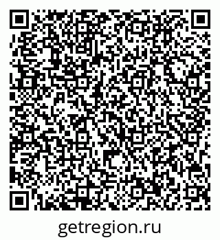 79713006016