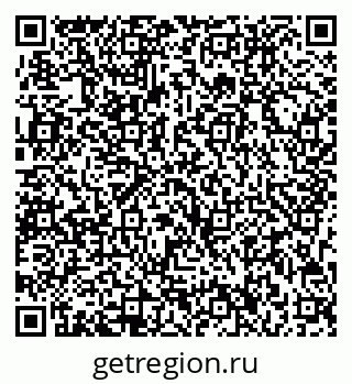 79713006017