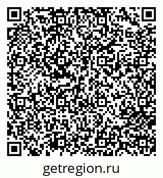 79713006021