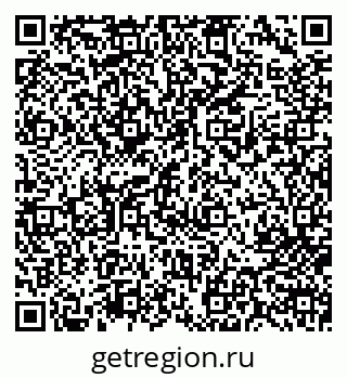 79713006025