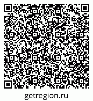 79713006043