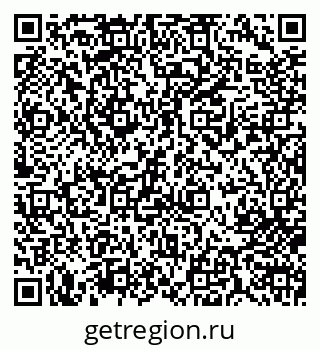 79713006046