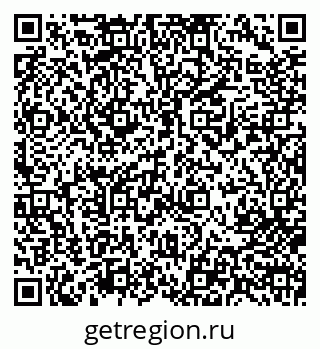 79713006049