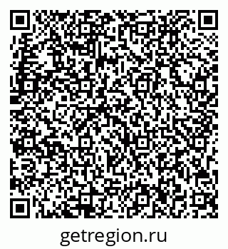 79713006051