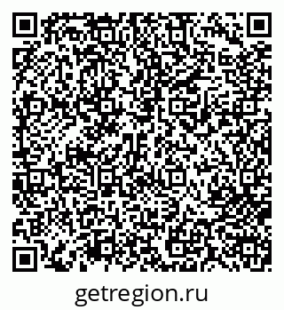 79713006054
