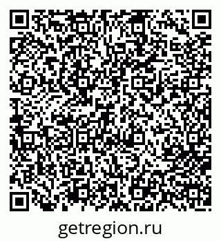 79713006059
