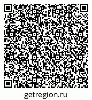 79713006064