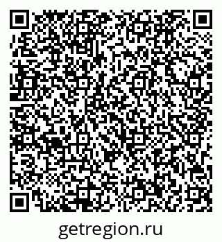 79713006066