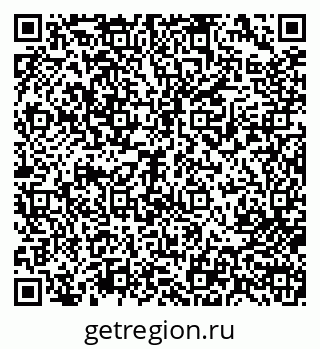79713006069