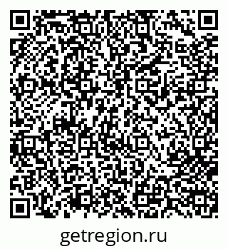 79713006070