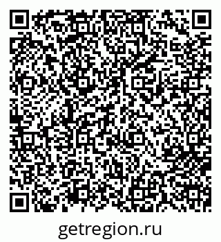 79713006072