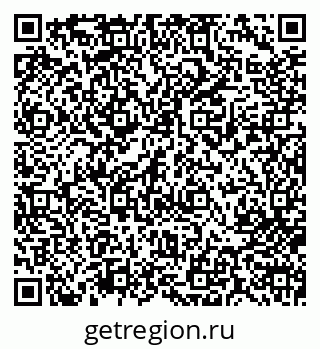 79713006074