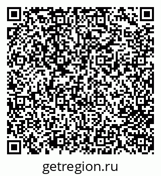 79713006076