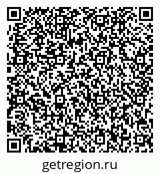 79713006079