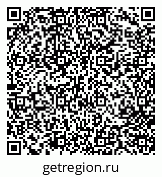 79713006082