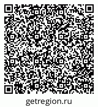 79713006083