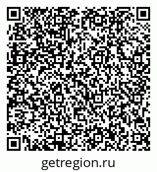 79713006084