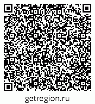 79713006087