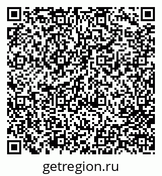 79713006111