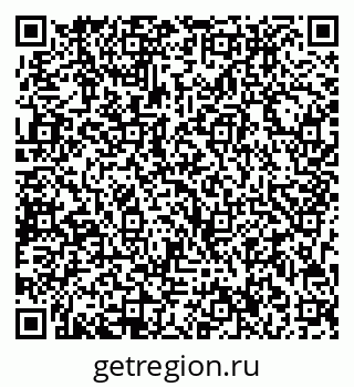 79713006117