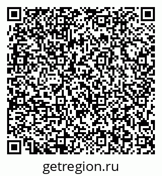 79713006119
