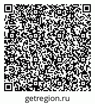 79713006121