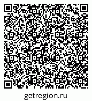 79713006124