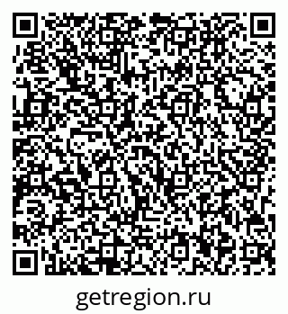 79713006138