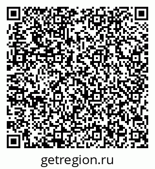 79713006139