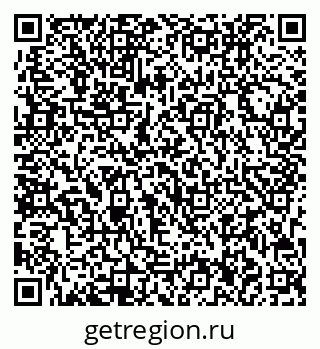 79713006140