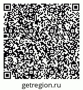 79713006143